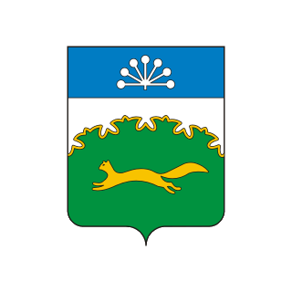 Герб Сибай